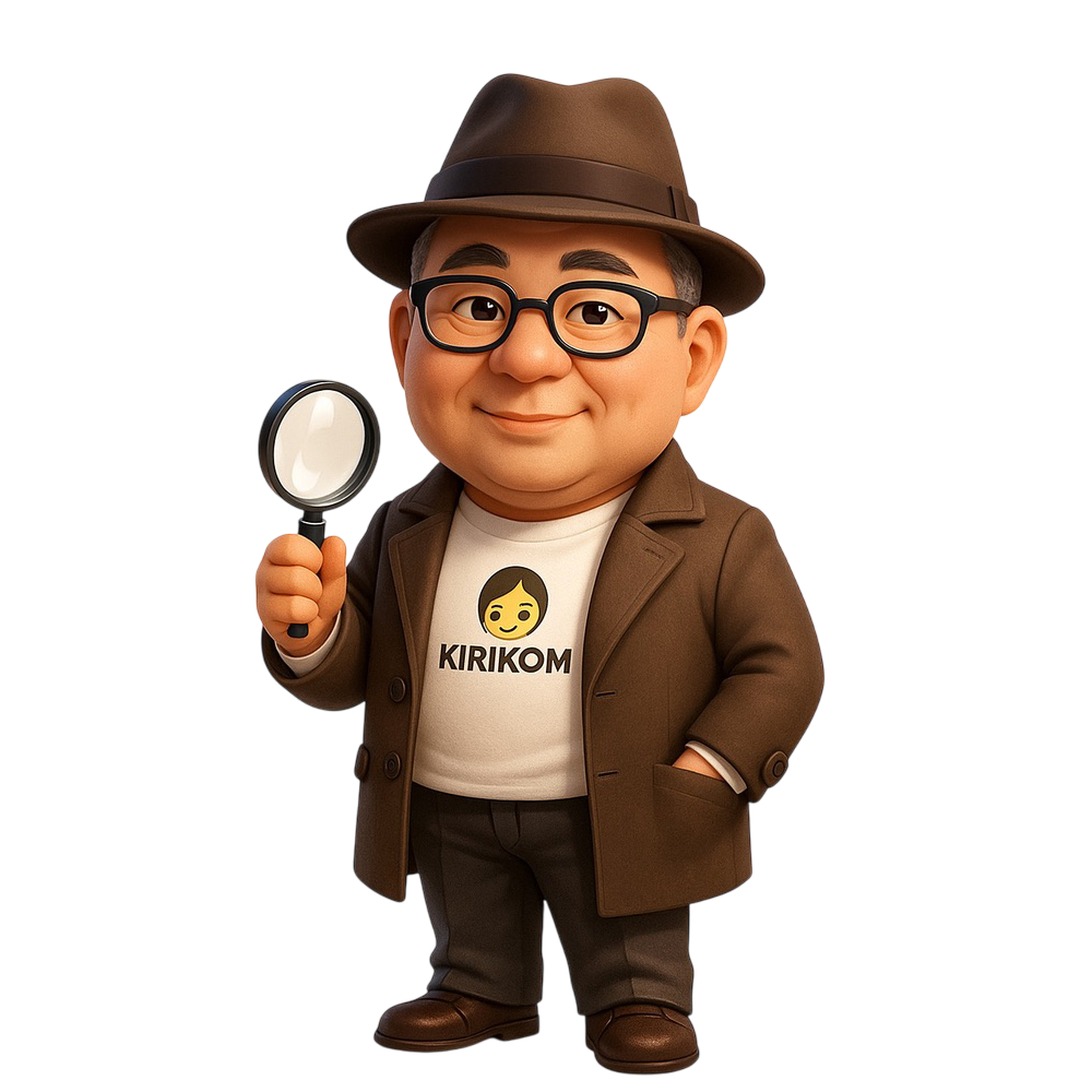 Animal without background